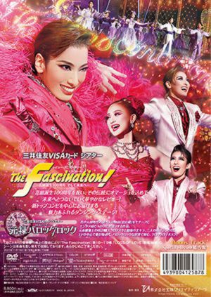 元禄バロックロック／The Fascination！(DVD)＜新品＞ | 宝塚アン