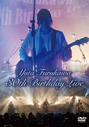 古川雄大 「Yuta Furukawa 30th Birthday Live」 （DVD）＜中古品
