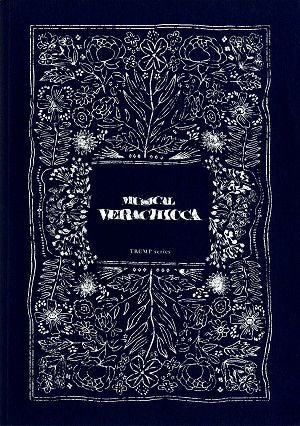 ヴェラキッカ　東京・大阪公演プログラム＜中古品＞