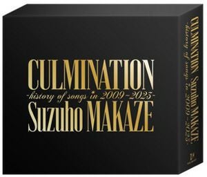 宝塚CULMINATION HISTORY OF SONGS 2011-2025 CULMINATION HISTORY OF SONGS 2011-2025 - メルカリ