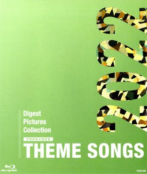 THEME SONGS 2022 宝塚歌劇主題歌集(Blu-ray)＜新品＞ | 宝塚アン