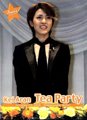 ARAN HISTORY DVD 5枚セット 宝塚 安蘭けい Amazon.co.jp: 安蘭けい ～Energy～ 新人公演ダイジェスト