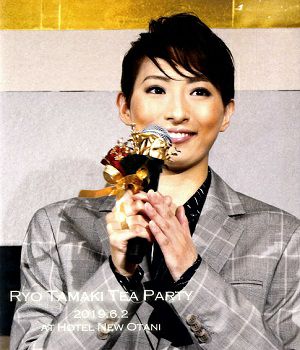 宝塚 月組 珠城りょう メモリアル お茶会 DVD 珠城りょう お茶会 Blu-ray 赤と黒 - メルカリ