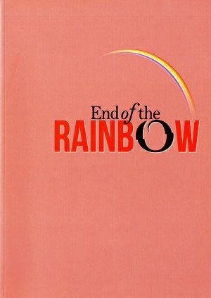 End of the RAINBOW　DDD青山クロスシアター・サンケイホールブリーゼ公演プログラム＜中古品＞