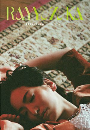 おまけ付き【超美品】柚香光　Special Blu-ray BOX Special Blu-ray BOX REI YUZUKA｜宝塚歌劇をブルーレイ・DVD・CDで