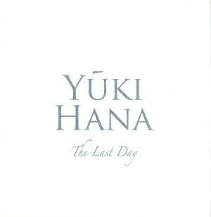 華優希　The Last Day （2021/07/04） (Blu－ray+写真集2冊)