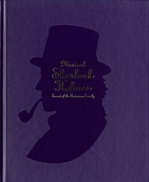 シャーロック・ホームズ ～アンダーソン家の秘密～　全国ツアー公演プログラム