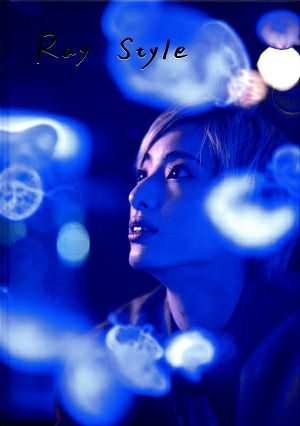柚香光さん⭐京都写真集&会報glanz Vol.5 柚香光 写真集/Ray Style＜中古品＞ | 宝塚アン