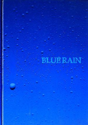 BLUE RAIN　博品館劇場・ドラマシティ公演プログラム