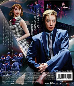 BLUFF（ブラフ） (Blu-ray)
