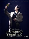 古川雄大/The Greatest concert vol.2 -A Musical Journey-(Blu-ray 