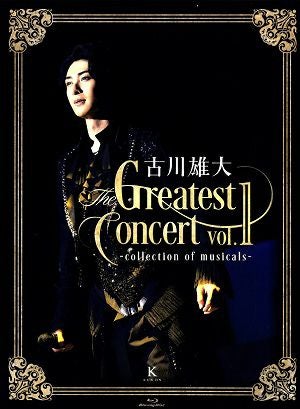 古川雄大/The Greatest Concert vol.1 -collection of musicals-(Blu