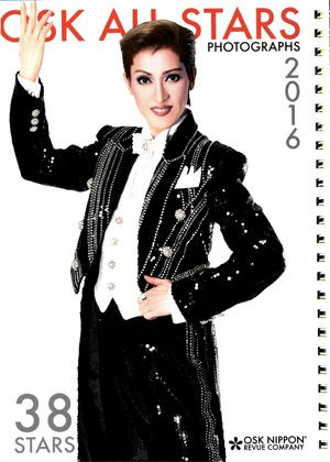 OSK ALL STARS PHOTOGRAHS 2016　38 STARS　OSK日本歌劇団