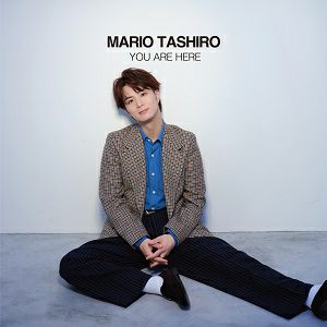  田代万里生 「YOU ARE HERE」 (CD)