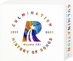 Culmination 宝塚 星組 礼真琴CD &アンセム特別付録CDセット 礼真琴 CD-BOX Culmination Makoto REI(CD)＜新品＞ | 宝塚アン
