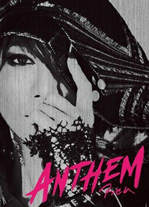 礼真琴　コンサート「ANTHEM―アンセム―」　星組　日本武道館公演プログラム