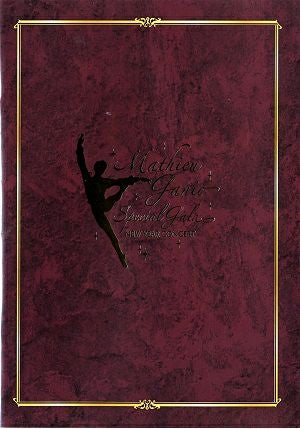 マチュー・ガニオ スペシャル・ガラ　ニューイヤーコンサート　大阪・名古屋・東京公演プログラム