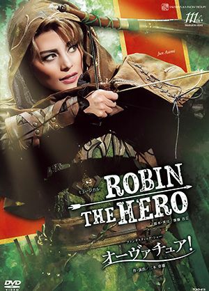 ROBIN THE HERO/オーヴァチュア！ (DVD)＜新品＞ | 宝塚アン