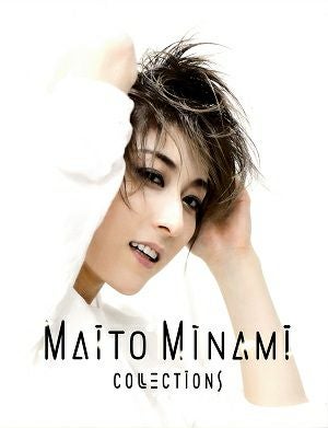 水美舞斗 写真集「COLLECTIONS」