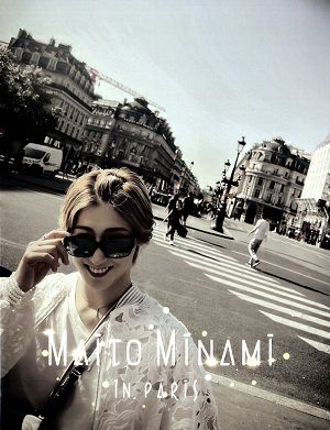 水美舞斗 写真集「IN PARIS」