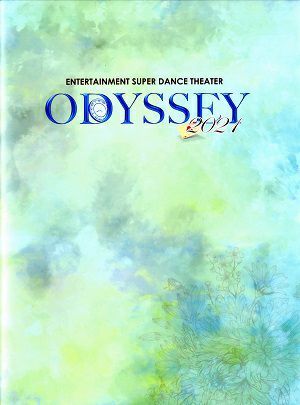 ODYSSEY 2021　DIAMOND DOGS　博品館劇場公演プログラム