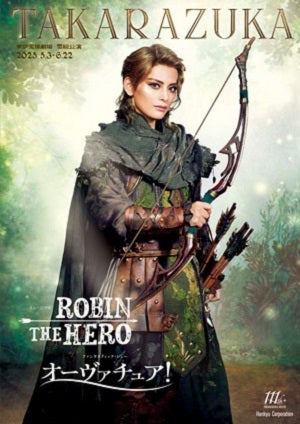 ROBIN THE HERO/オーヴァチュア！　雪組　東京公演プログラム