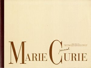 マリー・キュリー　天王洲 銀河劇場・ドラマシティ公演プログラム（2023年）