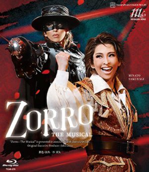 ZORRO THE MUSICAL (Blu-ray)＜新品＞ | 宝塚アン