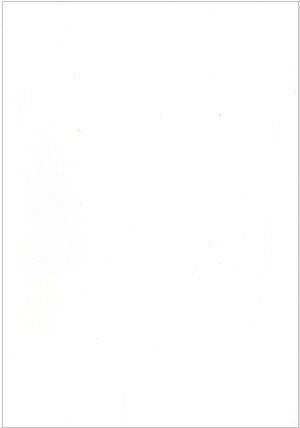 今日もわからないうちに　シアタートラム公演プログラム