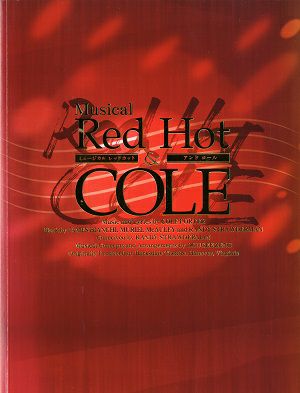 Red Hot & COLE　東京・大阪・静岡・愛知公演プログラム