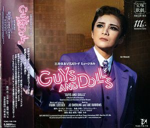 GUYS AND DOLLS（ガイズアンドドールズ）（'25年月組）(CD)＜新品