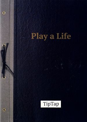 Play a Life／TipTapオリジナルミュージカル　博品館劇場公演プログラム（2024年）