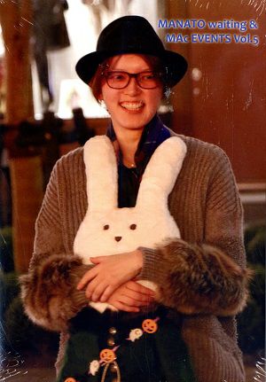 朝夏まなと　waiting & MAc EVENTS Vol.5「神々の土地/クラシカル ビジュー」(DVD)