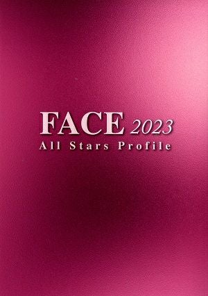 2023年度版　FACE ～オールスタープロフィール～　OSK日本歌劇団