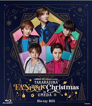 宝塚歌劇 111th Anniversary 「TAKARAZUKA FANtastic Christmas in UMEDA」Blu-ray BOX ―通常版―(Blu-ray)