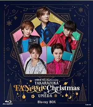宝塚歌劇 111th Anniversary 「TAKARAZUKA FANtastic Christmas in UMEDA」Blu-ray BOX ―通常版―(Blu-ray)