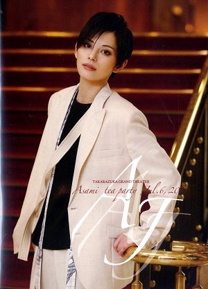 朝美絢　お茶会　「壬生義士伝/Music Revolution!」（2019/07/06） (Blu－ray)