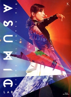 明日海りおコンサートアスミックラボBlu-ray 明日海りお 1st concert 「ASUMIC LAB」（Blu-ray）＜中古品＞ | 宝塚アン