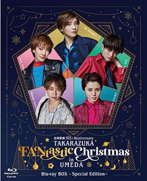 宝塚歌劇 111th Anniversary 「TAKARAZUKA FANtastic Christmas in UMEDA」Blu-ray BOX ―キャトルオンライン限定版―(Blu-ray)