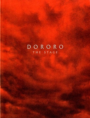 Dororo the Stage　大阪・東京・福岡・三重公演プログラム