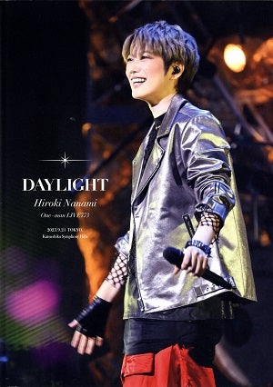 七海ひろき 『DAYLIGHT』 フォトブック