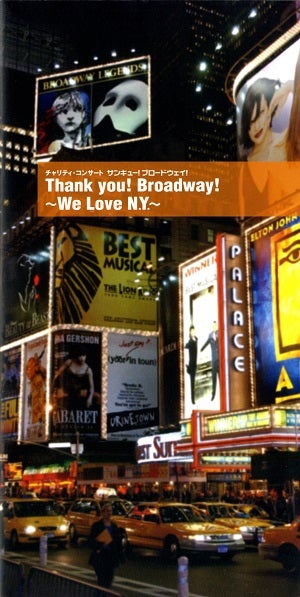 Thank you! Broadway! ～We Love N.Y.～　青山劇場公演プログラム