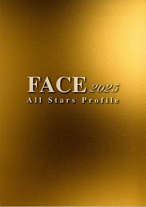 2025年度版　FACE ～オールスタープロフィール～　OSK日本歌劇団