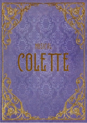 コレット　日本青年館・梅田芸術劇場公演プログラム（明日海りお）